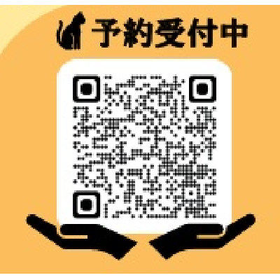 翔陽祭茶会2025ポスター5