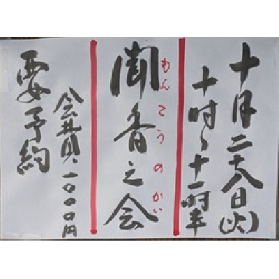 7ǯʹβī