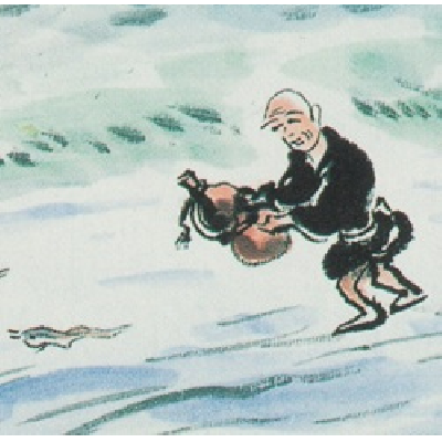 良寛瓢でどじょう