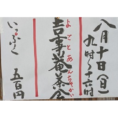 7ǯ