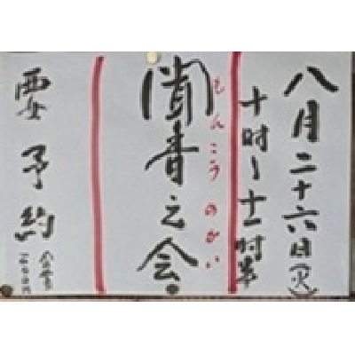 7ǯ