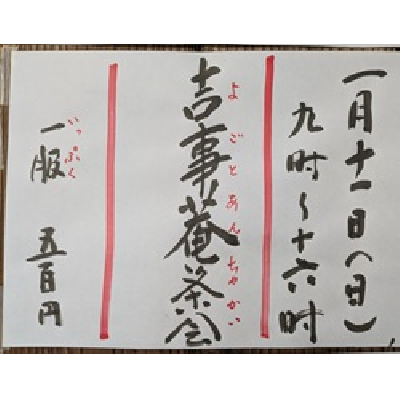 ���£�ǯ�������