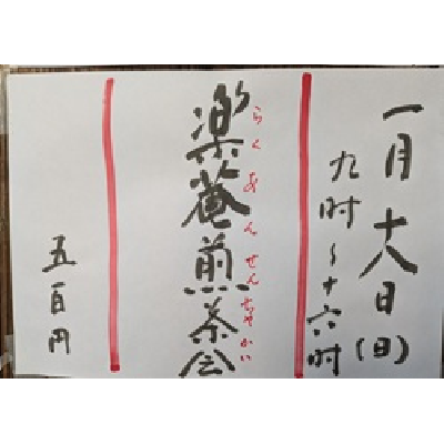 ���£�ǯ�������