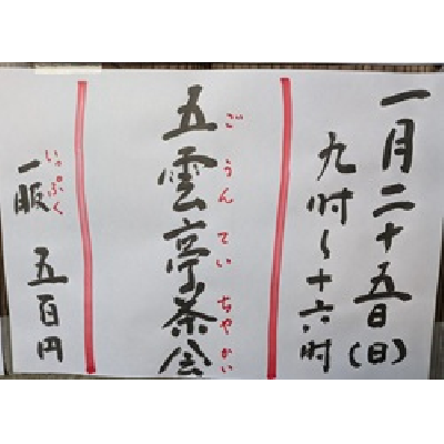 ���£�ǯ�������