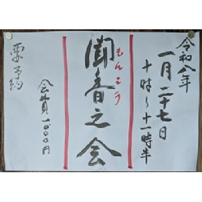 ���£�ǯ���������������