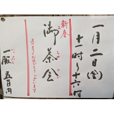 ���£�ǯ�����