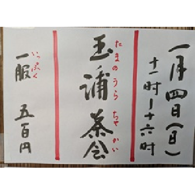 ���£�ǯ�����