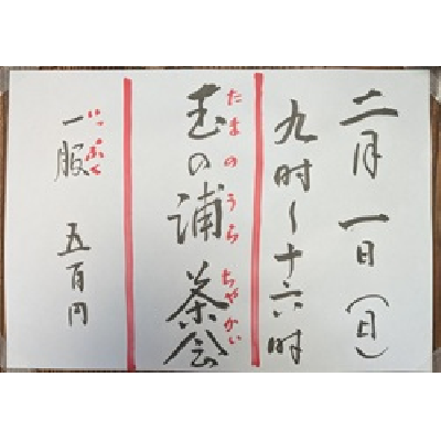 ���£�ǯ�����