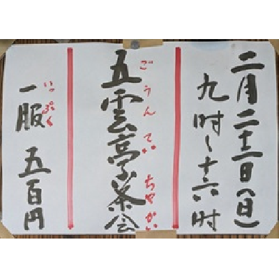 ���£�ǯ��������ޱ������