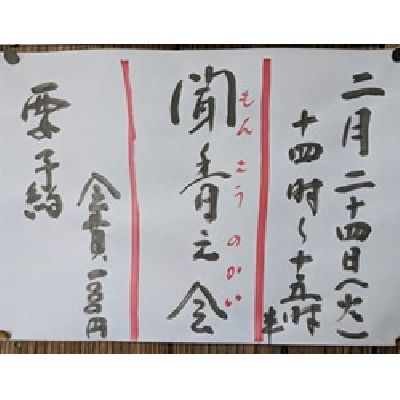 ���£�ǯ���������売����