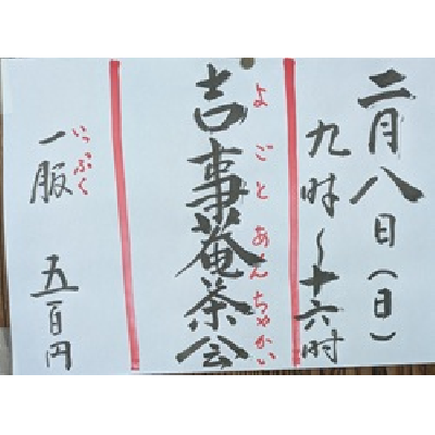 ���£�ǯ�����