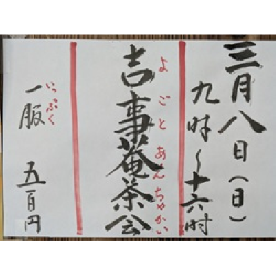 ���£�ǯ������Ȼ������