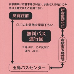 ���£�ǯ�������(��)�ɴ����