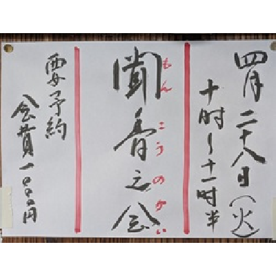 ���£�ǯ���������������